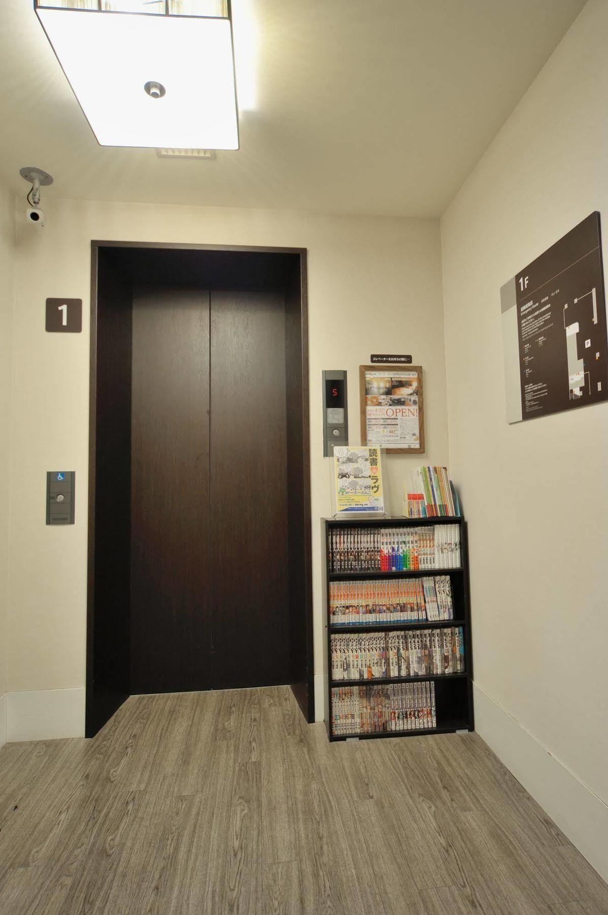Dormy Inn Express Nagoya Exterior photo